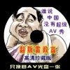 118图库118论坛网址之家258cc